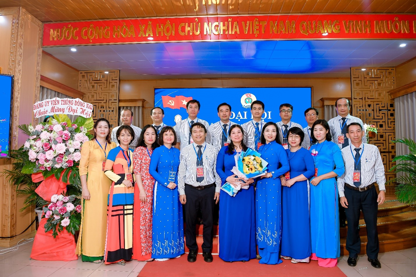 Công đoàn VNPT Đồng Nai tổ chức thành công Đại hội Công đoàn lần thứ V, nhiệm kỳ 2023-2028